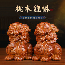 Peach Wood Carved leopard Pendulum Pieces a pair of solid wood Engraved Living Room Office Decoration Creative Handiwork Opening Gift