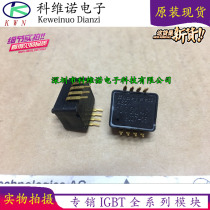 New off-the-shelf ASDX100G24R ASDX100G24R-DO