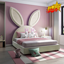 Net Red New Pine Wood 2 People Leather Art Board Minima Light Extravaganza Princess Unwashed Cartoon Girl Bedside Backrest