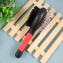 Loss double-sided massage comb size pet cat dog cleaning beauty brush double-sided steel needle open knot hair comb