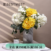 BEST WEST hydrangea simulation bouquet decorative floral ornaments living room table fake flower silk flower setting