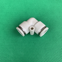TPC white right-angle fast gas pipe joint elbow quick-Connect Pneumatic connector M10 air pipe