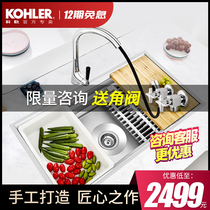 Kohler sink wash basin Manual large single tank 304 stainless steel sink under the sink thickened sink kitchen household
