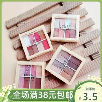 Eight colors new mini eye shadow pan earth peach with high light human fish pearly waterproof easy on makeup and makeup off stage