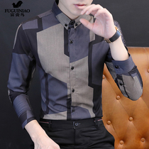 Fugui Bird Shirt Men's Long Sleeve Korean Slim Fashion Non-ironing Handsome Plus Cashmere Warm Leisure Business Youth Shirt