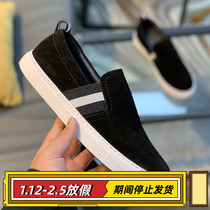 European station all-match comfortable mens leather frosted loafers slip-on mens shoes lazy shoes cover foot shoes board shoes