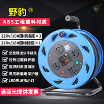 220V wild leopard mobile cable tray winding reel empty disc 2 3 Core 1 5 2 5 30 50 engineering wire reel