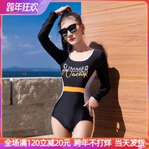 Swimsuit female Conservative conjoined Triangle triangle slim long sleeve sunscreen competition high waist professional sports racing surf swimsuit