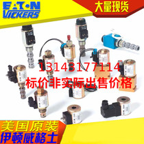 VICKERS Cartridge Valve Threaded Valve Check valve CV3-10-P-0-3 CV3-10-P-0-35 10 25