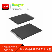 JS28F256P30TFE TSOP56 New Original Electronic integrated chip IC memory chip