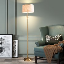 All copper American living room floor lamp Nordic simple modern ins Deer head creative study bedroom decorative bedside lamp