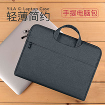 Apple computer bag 13 inch air liner bag Macbookpro storage bag mac new 16 inch 13 3 notebook