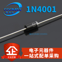 Rectifier diode 50 1N4002 1N4004 1N4007 in-line D0-41 New