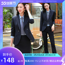 Suit suit Female Korean version Fashion Positive Dress Temperament Goddess Van Pro Fashion Hotel Front Desk Manager Tooling