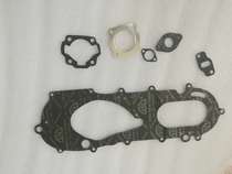 Light riding Mulan 50 full car pad New Continent 50 Roman Holiday TB50 Dream Elf overhaul pad crankcase pad