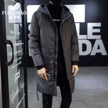 Fugui Bird Down Jacket Men Winter 2021 New Long Men Thick Plus Size White Duck Coat Loose
