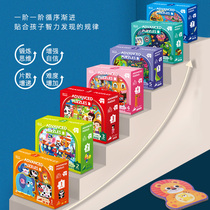 Childrens early education goes to the ordinary puzzle advanced large pieces of wooden animal toy dinosaurs 2 - 3 years old