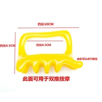 Japanese thick beeswax massage Tiger double push massage tortoise massage cervical spine massager meridian massage