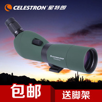 American Star Tran monoculars scenery 65A doubled high-definition low-light night vision large-caliber bird-watching mirror