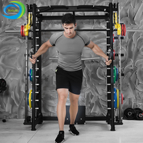 Sojimmith machine integrated trainer household bench push squat frame bird gantry multifunctional fitness equipment