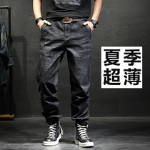 Tide brand spring and autumn high stretch jeans mens loose size fat mens straight casual Joker trousers