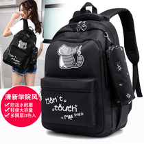 5 5 6 6 grades 12 girls large capacity junior high school students 13 shoulders schoolbags 11 Korean version 14-year-old junior high school Light