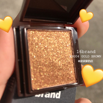 South Korea 16brand Chocolate monochromatic eye shadow SG04 gold brown woman sequin gold brown gold shiny sequin