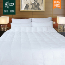 Hong Kong bucket room Rapee Lipao 95%white goose down winter single double quilt core soft warm and breathable