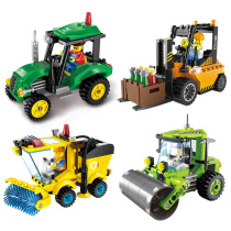 Enlightenment Lego bricks city childrens plastic assembly and insertion toys Tractor sweeper boy girl
