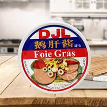 DJL dongjiali foie gras 90g breakfast with Western-style meals open cans ready-to-eat west-order baked salad side dishes