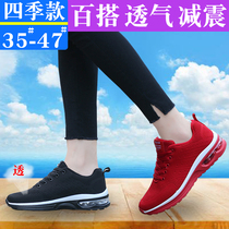 Dance shoes womens soft bottom square dance shoes mens style 2019 new summer Ghosts dance shoes womens white