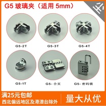 5mm zinc alloy glass clip Acrylic display rack connector fixing clip clip hardware accessories free drilling