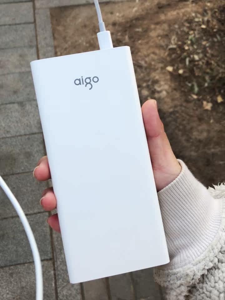 爱国者充电宝20000价格,爱国者充电宝20000毫安拆解