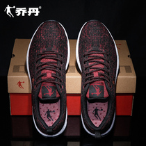 Jordan mens shoes red sports shoes 2021 new summer mesh mens running shoes official running shoes men