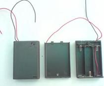 Three-section No. 5 battery box (with cover and switch) closed toy car Boat battery box