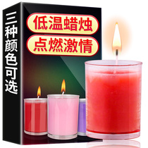 sm props Punishment tools Sex tools Sex supplies Yellow passion couples flirt low temperature candles alternative toys
