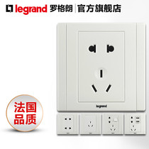 Roglan Switch Socket Panel Meikan White Dimming Speed Control Computer Television Phone Doorbell Home H