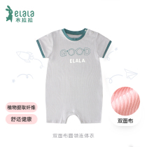 Lala summer childrens clothing baby jumpsuits for boys and girls short sleeves thin clothes baby double-sided cloth climbing clothing breathable