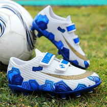 Youth Li Ning joint summer childrens football shoes for primary and secondary school students non-slip broken nails stud velcro training shoes