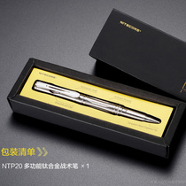 NITECORE Knight Coll NTP20 titanium alloy pen body tungsten steel high pressure ink storage book writing smooth refill
