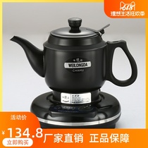 Electric kettle Automatic electric teapot with hand bubble Gongfu tea Small special cooking tea bubble teapot home boiling kettle