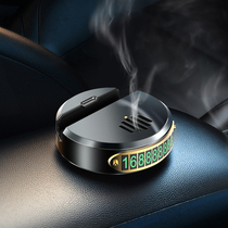 Car fragrant lavender mobile phone holder car perfume pendulum with car creative temporary parking number plate moving car phone card