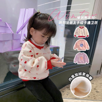 Fall in love with beautiful girls and girls plus velvet sweater 2020 new baby western style winter childrens thick cartoon Korean version of velvet sweater Z