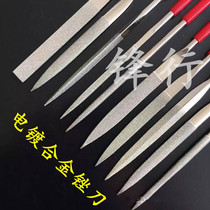 Alloy electroplated diamond file mixed diamond file assorted file hard alloy file
