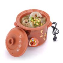 Electric stew pot casserole automatic porridge artifact Purple sand mini soup household ceramic electric stew pot Electric casserole small