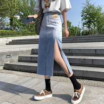 High-waisted denim skirt womens long summer Thin Thin a-shaped burrs Net red side open fork hip skirt