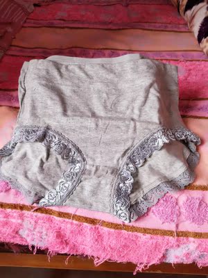 货收到了  感觉挺好的  价格优惠  直的好评