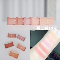A touch is very beautiful Romand new milk blush Monochrome blush vitality white w01 w02 #04
