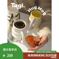 Tagi 《 Hug Cup 》hug mug Color-painted hand-painted ceramic mug cup tableware 4-color patch