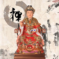 12 16 19-inch Note birth Niang Niang Mrs. Linshui Mrs. Shuntian Taoist home offering ornaments